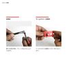 Valleyhill Tube Pliers with Worm Measure