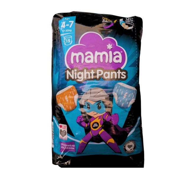 Mamia Night Pants Age 4-7 15 Pack