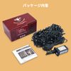 Dalugo LED Illumination Lights String Lights Straight Christmas Tree Lights 20M 200 LED Multiple Interlocking 8 Lighting Modes Memory/Timer Function Christmas Decoration/Lighting Outdoor IP44