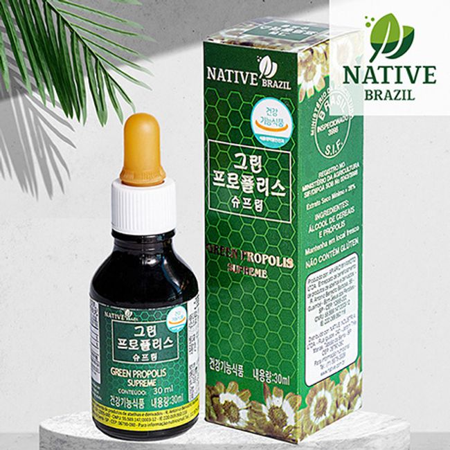 Native Brazilian Green Propolis undiluted solution 30ml 1 bottle, 1 pack