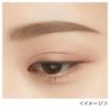 Heavy Rotation Brow Pencil 04 - Natural Brown