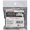 BEAUTY NAILER DTFB-5 Display Chips Flat Back 50P #5