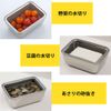Shimomura Planning Stacking Colander Set with 3 Bats