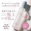 Rose Lab Rose Barrier Lotion, 4.1 fl oz (120 ml)