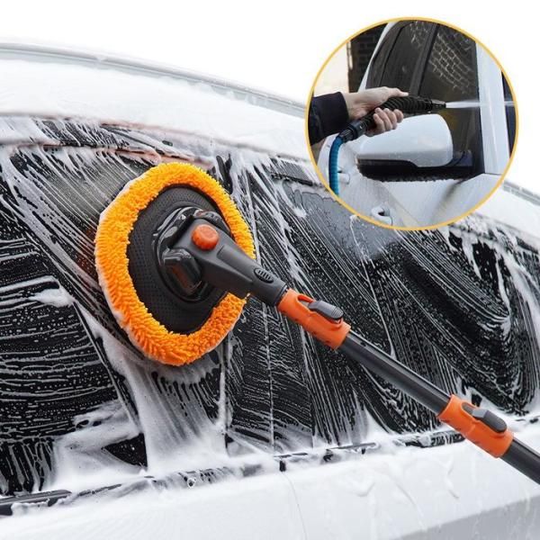 [BZFJGK15_49]Car wash mop, car wash rod, brush, spray supplies