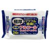極厚 除菌 アルコール ウェットティッシュ 1袋 24枚