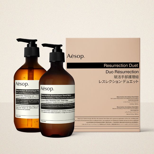 [Aesop Official] Resurrection Duet (Hand Wash &amp; Hand Cream)