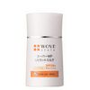 Wob Style Lotion Face Wash Foam Serum Sunscreen Eye Cream