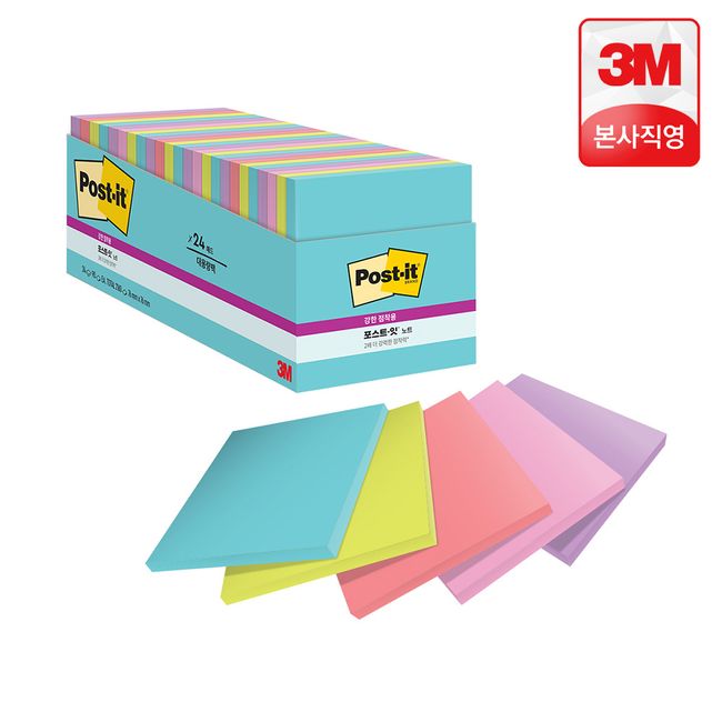 3M Post-It Sticky Note Strongly Sticky Note 654 Super Nova Neons 24 Pad Sticky Note