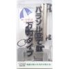 Shoei Parasol Stand DX (Vise Type) NO.743-1