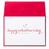 PAPYRUS Valentin Card, 1 EA