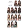 AQUADOLL wg304 Long Wig, Full Wig, Gradient, Curly, Pink, Blonde, One Size Fits Most, MBK. Matte Black