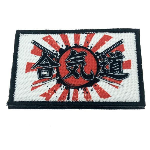 Crossed Samurai Swords Akido Embroidered Airsoft Paintball Cosplay Patch