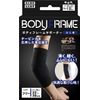 Body Frame, Elbow Support, Left and Right Use, One Size Fits Most
