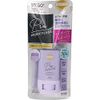 Suncut Pro Defense Tone Up UV Stick, Lavender, 0.7 oz (20 g)
