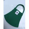 2021 FACE MASK ~ POMCHIES ~ BOTTLE GREEN ~ NEW