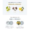 idio Hokkaido Deer Cleansing Balm, Human Stem Cells, Makeup Remover, CICA Cleansing, Face Washing, Moisturizing, Pores, Sensitive Skin, No W Face Washing Required (Single Unit)