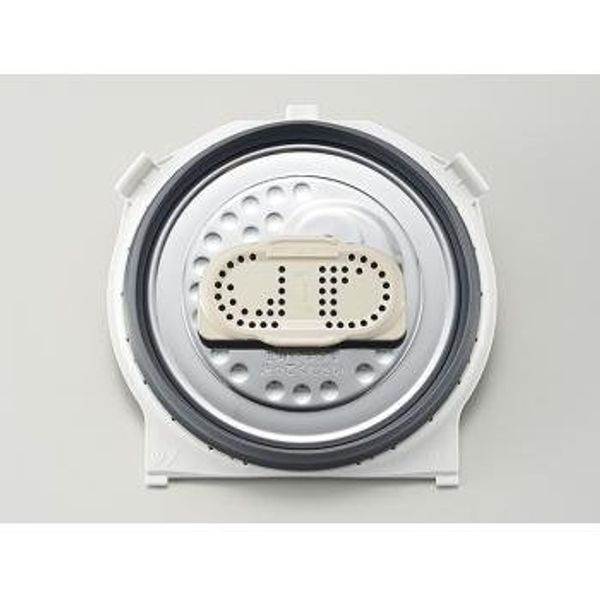 Zojirushi Rice Cooker Inner Lid Set C154-WH