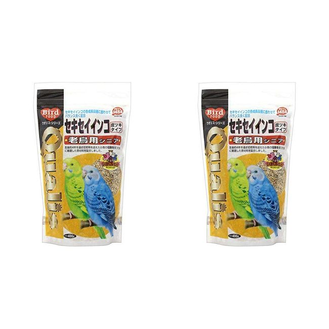 Quality Senior Buddy Parrot for Old Birds, 14.1 oz (400 g) x 2 Bags