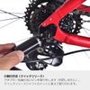 KCNC Bicycle Derailleur Guard Red One Size Lightweight CNC