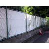 Flameproof Sheet, White, 1.8 x 1.8 Size, 10 Sheets
