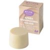 BALADE EN PROVENCE Ultimate Conditioner Bar 40G