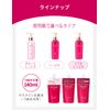 プリオール マスクイン化粧水 とてもしっとり 160mL