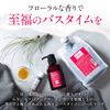 materi note Coconut Shampoo, 10.1 fl oz (300 ml), Amino Acid Shampoo, Non-Silicone, Prevention of Gray Hair, Damaged Hair Capixil