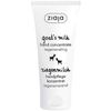 Ziaja Goat's Milk Hand Concentrate Regenerating 50Ml