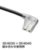 STRAIGHT 35-9030 Flag-Type Flat Terminals 100 Pieces Female