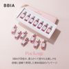 BBIA Mini Mini #02 Fleur Low 0.04 oz (1.2 g)
