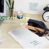 Korean Pen Case, Stylish, High School Students, Blue White, Stationery