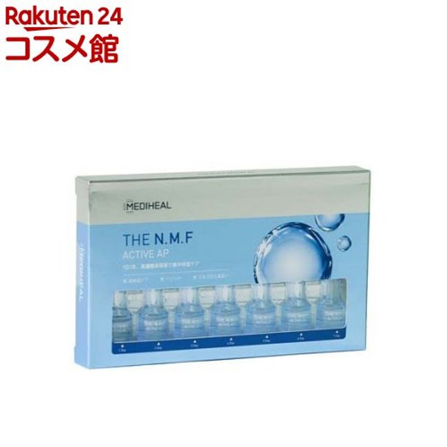 Mediheal THE NMF ACTIVE Serum Genuine Product (2ml x 7 pieces) [MEDIHEAL]