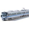 TOMIX 98131 N Gauge JR 521 Series 3rd Car Basic Set Railway Model Train