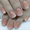 FrostyFlair Adhesive Nails, 24 Gradient False Nails, Press On Nails, Fake Nails