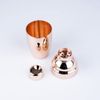 Standard Cocktail Shaker 250ml Pink Gold