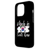 iPhone 15 Pro South Korea Korean Flag Case