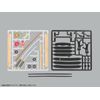 DG Pripla Figure Weapons Samurai Taste Full Color Printed Plastic Kit