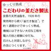 Cow Brand Red Box 6 Pack
