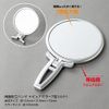 Napure Mirror Double-Sided Hand Mirror, 7x Magnifier, Makeup Mirror, Real Skin Color, Silver, Made in Japan