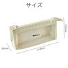 Pen Case, Pencil Case, Pouch, Transparent, 5 Layer Storage, Large Capacity, Large Opening Design, Classification Storage, Multi-functional, Stylish, Simple, Eraser, Cosmetics Storage, Electronic