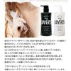 Infinity My LOVER'S BT Shampoo, Made in Japan, Floral Musk Scent, Refill, 13.5 fl oz (400 ml)