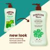Hawaiian Tropic Lime Coolada After Sun; 16oz.