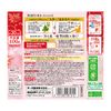 Bath Roman Pharmaceutical Spring Warm Bath Salts, Hot Bath Effect, Promotes Blood Circulation, Fatigue Recovery, Stiff Shoulders, Lower Back Pain Relief (Earth Pharmaceutical)