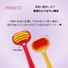Smyz Tongue Cleaner, Navy