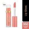 Max Factor Lipstick 2000 Calorie Beige 60-Favorite Song 4.4 ml
