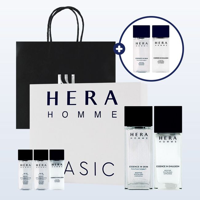 HERA Homme Special 2 Items Special Set Homme Essence in Skin / Emulsion (20ml of skin and 20ml of lotion)