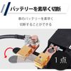HAMILO Battery Cutting Knife Blade Switch Car Knife Switch Replacement Parts
