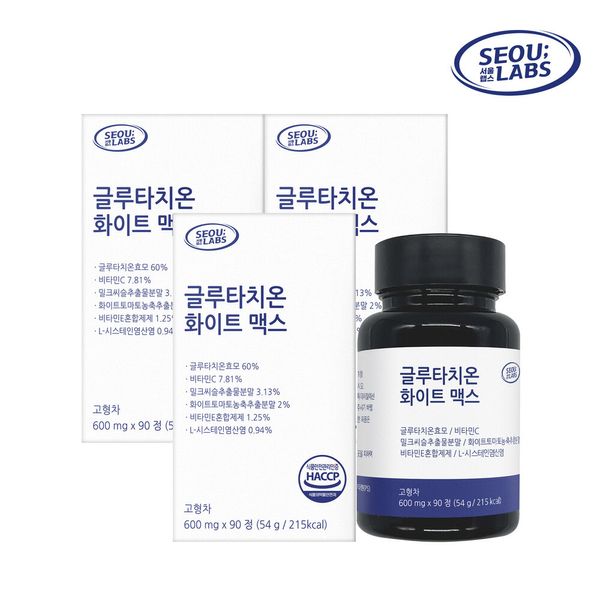 [Seoul Labs] Glutathione White Max 600mg x 90caps x 3boxes, 3ea