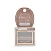 Sweets Eyebrow Wax 01 Ash Brown (For Realistic Eyebrows)
